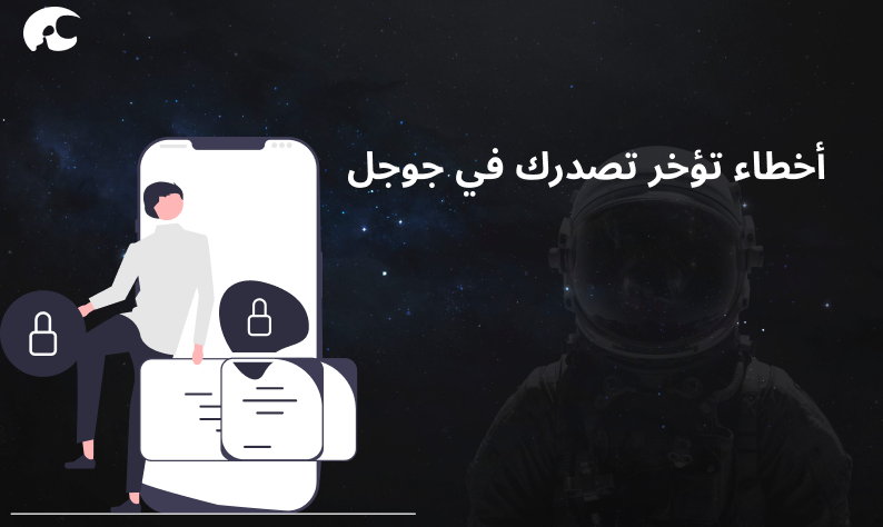 البحث عن الكلمات المفتاحية
