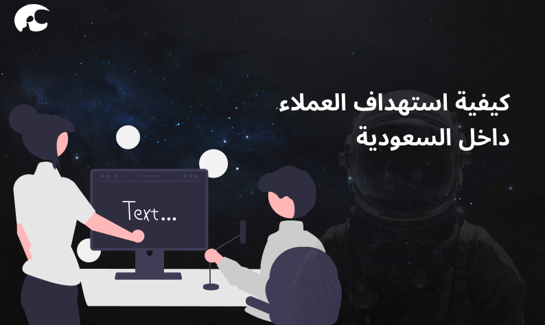 انواع الحملات الاعلانية
